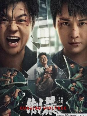 作品